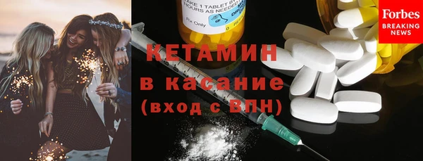 MDMA Волосово